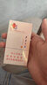 百樂日本pilot百樂Juice UP果汁筆筆芯中性筆替換適配LP3RF-12S4筆芯大容量 1盒10支裝【黑色-0.5mm】 曬單實(shí)拍圖