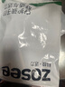 左西女童褲子夏薄款防蚊褲涼感天絲牛仔褲2025新款兒童夏裝闊腿褲 牛仔色 150 建議身高150cm左右 曬單實拍圖