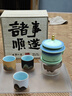 兮元記故宮文創(chuàng)茶具套裝整套中式送長(zhǎng)輩退休壽宴教師節(jié)送老師伴手禮物 朕的茶器套裝-青綠【順?biāo)於Y盒】 實(shí)用生日新婚喬遷之喜搬家禮物 曬單實(shí)拍圖
