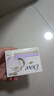 多芬（Dove）椰子味香皂90g 溫和清潔滋潤保濕不干澀綿密泡沫多用洗澡沐浴皂 曬單實(shí)拍圖