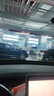 博世（BOSCH）內(nèi)置多效+外置空調(diào)濾芯濾清器套裝特斯拉Model Y 6片(贈安裝工具) 曬單實拍圖