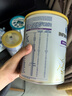 雀巢（Nestle）能恩全護(hù)適度水解6HMO嬰幼兒奶粉3段800g/罐12-36個(gè)月低敏 曬單實(shí)拍圖