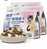 路斯鮮肉無谷貓糧全價通用凍干貓主糧肉松夾心鮮雞肉鴨肉配方2kg*5袋 曬單實拍圖