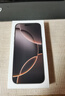 Apple/蘋果 iPhone 16 Pro Max（A3297）256GB 沙漠色鈦金屬 支持移動(dòng)聯(lián)通電信5G 雙卡雙待手機(jī) 曬單實(shí)拍圖