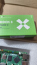 瑞莎 Radxa 開發(fā)板 ROCK 3C RK3566 四核CPU 單片機(jī) 單片機(jī) 主板 樹莓派替代 1GB RAM+WiFi6 / BT5.4 曬單實(shí)拍圖