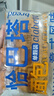 new boundaries恰巴塔1000g 面包歐包全麥粗糧早餐健身代餐手工DIY三明治 曬單實拍圖