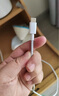華為充電器原裝超級(jí)快充Mate40/30Pro/20/P30/P40Pro/Nova7 8 5/6SE通用榮耀30Pro/v30/x40i手機(jī)充電頭 超級(jí)閃充版5A數(shù)據(jù)線盒裝帶防偽 曬單實(shí)拍圖