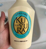可悠然美肌沐浴露（碧野悠悠）550ml 持久留香滋潤保濕【臨期清倉】 曬單實拍圖