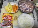 全疆集新疆糖心黃蘿卜 手抓飯黃胡蘿卜 生吃蔬菜5斤 黃蘿卜5斤 曬單實拍圖