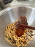 天譜樂食 澳洲安格斯M3牛腱肉凈重2斤 生鮮牛肉 谷飼喂養(yǎng) 燉煮食材 曬單實(shí)拍圖