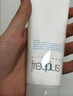 芙麗芳絲（freeplus）洗面奶男女士氨基酸潔面套裝100g*2 曬單實(shí)拍圖