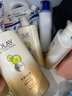 OLAY玉蘭油水潤沐浴露舒柔滋潤保濕 佛手柑730ml 大容量男女士通用 曬單實拍圖