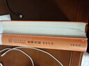 黃帝內(nèi)經(jīng)（全2冊）中醫(yī)養(yǎng)生入門全原文經(jīng)典 三全本精裝無刪減中華書局中華經(jīng)典名著全本全注全譯 曬單實拍圖