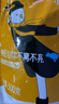 待見(jiàn)NFC沙棘原漿500gx6袋純沙棘汁果汁含量100%山西特產(chǎn)富含VC 【實(shí)惠8斤裝】沙棘原漿1000gx4袋 曬單實(shí)拍圖