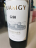 圣芝（Suamgy）G80波爾多AOC 赤霞珠干紅葡萄酒 750ml 單支裝 法國進口紅酒 曬單實拍圖