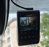VIOFO行車(chē)記錄儀A229PRO 4K+2K超清二代星光夜視 前后雙錄HDR 語(yǔ)音控制 【4K超清】單鏡頭 標配無(wú)卡【送64G卡】 曬單實(shí)拍圖