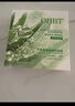 OHBT蘆薈氨基酸嫩膚面膜10片 曬單實(shí)拍圖
