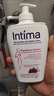 茵緹瑪（Intima）【宋茜同款】私處護(hù)理液蔓越莓女性私密處洗液女士婦科外陰部止癢 曬單實(shí)拍圖
