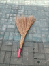 鐵樹掃把毛竹大竹金絲草掃把環(huán)衛(wèi)工人專用掃把掃帚戶外庭院大掃除 掃把 1把 曬單實(shí)拍圖