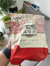 灣琴河 壓縮海帶絲200g 10片裝 海洋蔬菜 昆布裙帶菜 涼拌菜煲湯火鍋 曬單實(shí)拍圖