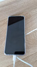 vivo iQOO Z9x手機(jī) 國(guó)家補(bǔ)貼 第一代驍龍6 6000mAh超薄大電池 新品5G Z8x升級(jí)款 游戲電競(jìng)手機(jī) 曜夜黑 8GB+256GB 官方標(biāo)配版 曬單實(shí)拍圖