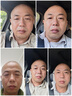 美國抗衰老緊致眼霜眼袋消除男士去眼袋女專用淡化細紋黑眼圈去除 曬單實拍圖