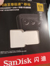 閃迪（SanDisk）128GB TF(MicroSD)內(nèi)存卡 4K極速金卡A2 V30 U3行車記錄儀 運(yùn)動相機(jī)無人機(jī) 監(jiān)控存儲卡 讀190MB/s 曬單實(shí)拍圖