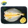 三都港 醇香黃魚鲞350g/2條裝 三去黃魚 燒烤食材生鮮魚類  曬單實(shí)拍圖