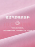 真維斯女童夏裝套裝2025年兒童夏季短袖t恤短褲兩件套網紅女孩運動衣服 曬單實拍圖