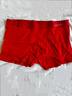 都市麗人紅內褲男純棉本命年男結婚紅內褲抑菌透氣寬松平角四角短褲衩頭 曬單實(shí)拍圖
