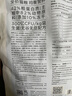 LEGENDSANDY藍(lán)氏 全價貓糧成貓幼貓生骨肉凍干糧 獵鳥乳鴿系列兔肉口味1.5kg 曬單實拍圖