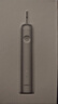 laifen徠芬新一代掃振電動(dòng)牙刷 深度清潔護(hù)齦 輕巧便攜 萊芬軟毛家用牙刷 送男友送女友生日禮物 銀色 曬單實(shí)拍圖