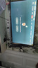 海信（Hisense）電視55E3NH-PRO 55吋 144Hz超疾速高刷硬核滿配冠軍 2.0聲道 智能天線陣列 國家補貼E3NPRO升級  曬單實拍圖
