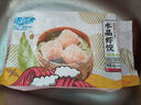 GUO LIAN國(guó)聯(lián)冬筍水晶蝦餃 1kg 40只 袋裝 廣式早茶早餐點(diǎn)心預(yù)制菜半成品 曬單實(shí)拍圖
