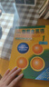 朗文.外研社 新概念英語1(新版 點讀版) 學生用書第一冊 新概念英語1英語初階點讀版 新概念英語1教材 正版 曬單實拍圖