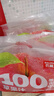 巴麗島飲料果汁100%蘋果汁180ml*10袋 無添加純果汁維c飲料 曬單實拍圖