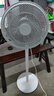艾美特（AIRMATE）【重磅新品】七葉家用大風(fēng)量落地扇電風(fēng)扇臺(tái)式桌面空氣循環(huán)小風(fēng)扇大角度搖頭節(jié)能電扇 FS30-X97 曬單實(shí)拍圖