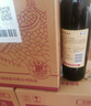 長城 特釀3解百納干紅葡萄酒 750ml*6瓶 整箱裝 曬單實拍圖