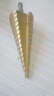 寶塔鉆頭擴(kuò)孔開孔器不銹鋼金屬專用打孔神器階梯高硬度多功能 特種鋼【1個大號4-32】鉆鋼如泥 曬單實拍圖