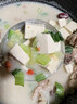 食冠軍0添加廣式胡椒豬肚雞600g加熱即食預制半成品快手菜火鍋中秋送禮 曬單實(shí)拍圖