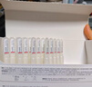 韓束丁禹兮同款亮白棒美白淡斑次拋精華液煙酰胺護膚品七夕禮物送女友 曬單實拍圖