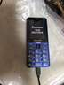 飛利浦（PHILIPS）E568A 寶石藍 移動聯(lián)通電信4G全網(wǎng)通 老年人手機智能 超長待機兒童功能學(xué)生手機 大字大聲直板按鍵 曬單實拍圖