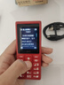 HMD102 4G全網(wǎng)通 傳承諾基亞經(jīng)典 雙卡雙待 直板大按鍵大字體學(xué)生老人功能機備用AI手機 紅色 曬單實拍圖