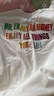 MEDM美式嘻哈彩虹字體刺繡短袖T恤男夏季潮牌高街休閑五分袖體恤 白色（現貨） M 曬單實(shí)拍圖