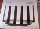 普聯(lián)（TP-LINK）大道路由器7DR6430 BE6400 5G WiFi7千兆雙頻家用高速穿墻 2.4G wifi6無線 2.5G網(wǎng)口 游戲加速 曬單實(shí)拍圖