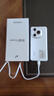 榮耀power 2025新機(jī)上市5G手機(jī) 24期|免息 power 8000mAh 十面抗摔 護(hù)眼大屏 榮耀手機(jī) 2 8+256GB 雪原白 官方標(biāo)配【贈(zèng)碎屏險(xiǎn)+365天店鋪延?！?曬單實(shí)拍圖