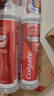 高露潔（Colgate）【孫穎莎同款】歐洲進(jìn)口耀白去漬直立按壓泵式美白牙膏100ml*2 曬單實拍圖