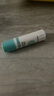 得力(deli)15g時(shí)尚款高粘PVP固體膠水 無(wú)甲醛快干耐用膠棒 強力粘接 學(xué)生文具 辦公用品 1支 7090S 曬單實(shí)拍圖