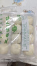金城食品 芝麻流沙包960g 24只 黑芝麻餡 早餐 速凍包子 廣式點心早茶食品 曬單實拍圖