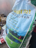 斡爾牧場草坪種子黑麥草包衣種子草籽四季常青護(hù)坡庭院綠化草種 曬單實(shí)拍圖